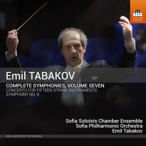 Tabakov/ Sofia Philharmonic Orchestra - Complete Symphonies 7