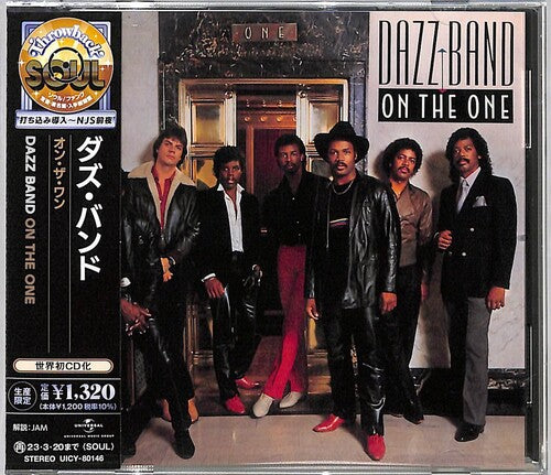 Dazz Band - On The One