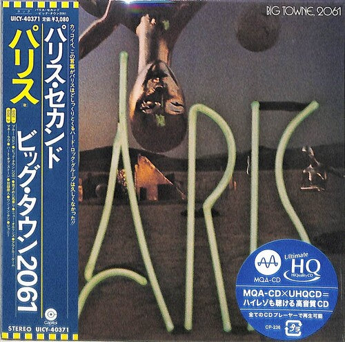 Paris - Big Towne. 2061 - UHQCD x MQA - Paper Sleeve
