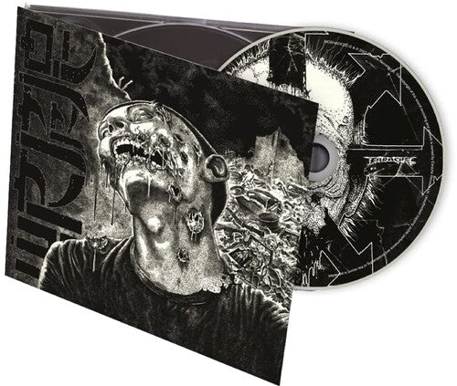 Wormrot - Dirge