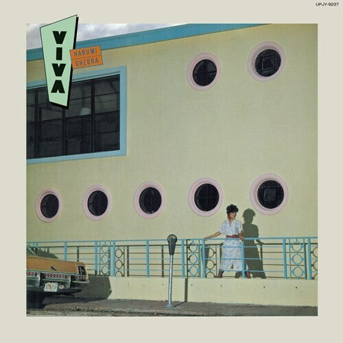 Harumi Ozara - Viva