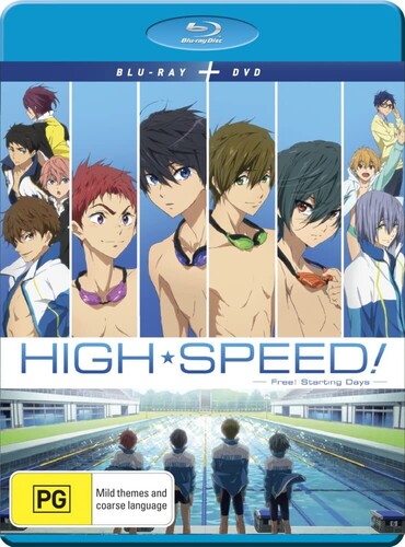 High Speed! Free! Starting Days