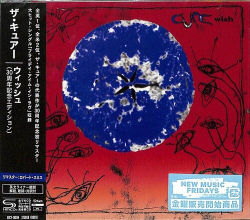 The Cure - Wish: 30th Anniversary