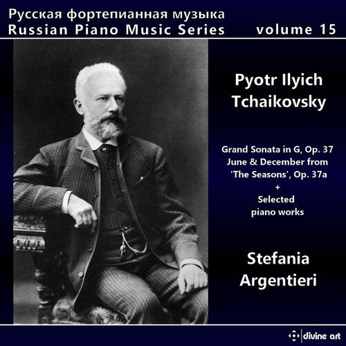 Stefania Argentieri - Russian Piano Music 15
