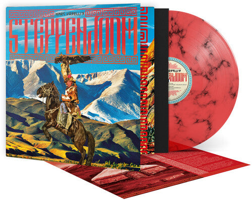 Marc Urselli's Steppendoom - SteppenDoom - Red Transparent + Black Marble