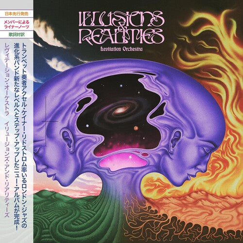 Levitation Orchestra - Illusions & Realities