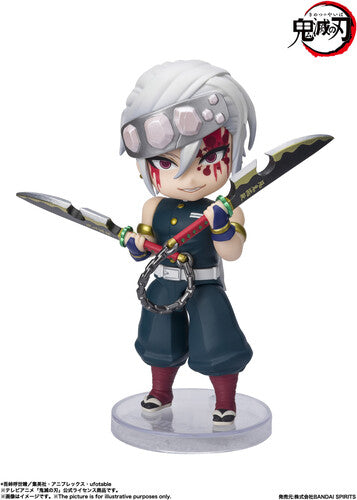 Tamashii Nations - Demon Slayer - Figuarts Mini - Tengen Uzui Sound Breathing