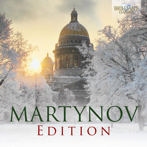 Sirin Vocal Ensemble/ Academy of Early Music - Martynov Edition