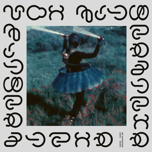 Uri Katzenstein - Audio Works