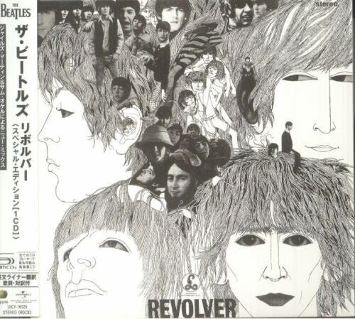 Beatles - Revolver - Special Edition - SHM-CD