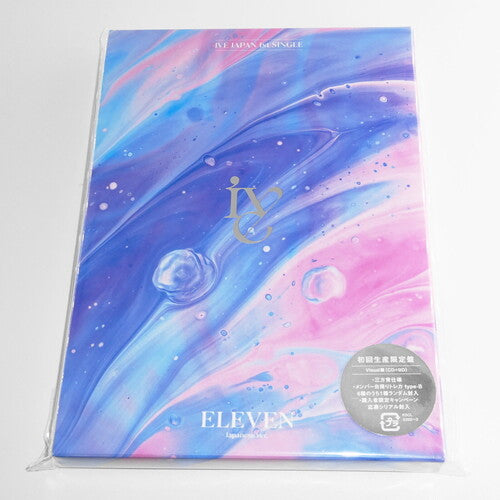 Ive - Eleven: Japanese Version - V Edition
