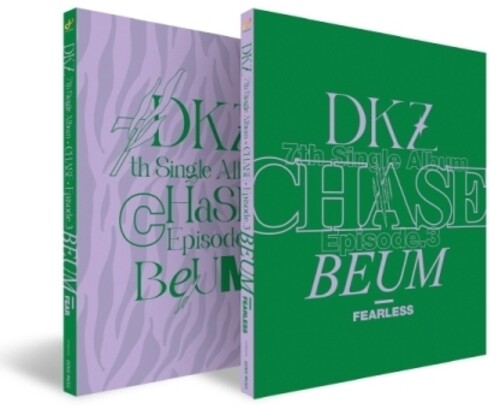 Dkz - Chase - Episode 3 - Beum - incl. 96pg Photo Book, Photo Card, Temperature Photo Card, Postcard + 4-Cut Photo Film