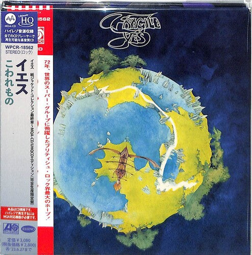 Yes - Fragile - UHQCD x MQA-CD / Paper Sleeve