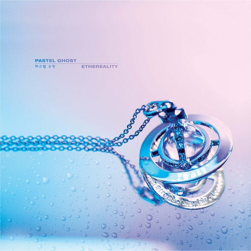 Pastel Ghost - Ethereality - Blue Haze