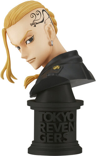 BanPresto - Tokyo Revengers - Faceculptures - Ken Ryuguji Version A
