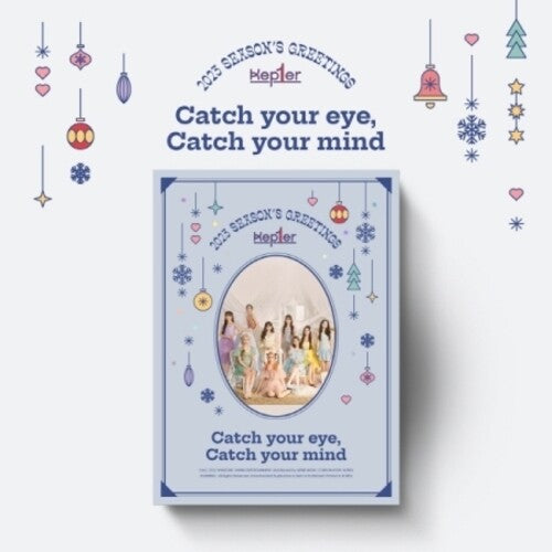 2023 Season's Greetings