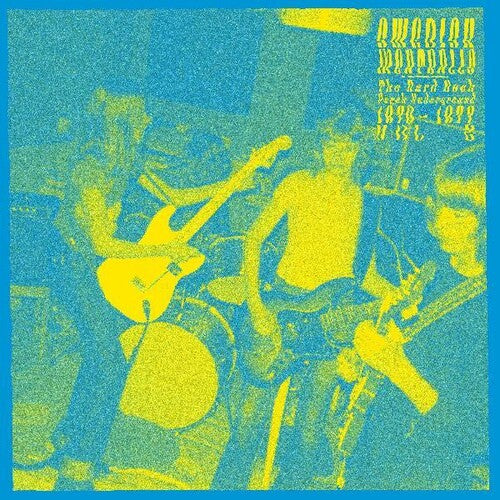 Swedish Meatballs Vol 2 - the Psychedelic/ Var - Swedish Meatballs Vol 2 - The Psychedelic Hard Rock Underground 1970-1977 (Various Artists)