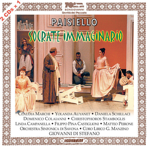 Paisiello/ Marchi/ Auyanet - Socrate Immaginario