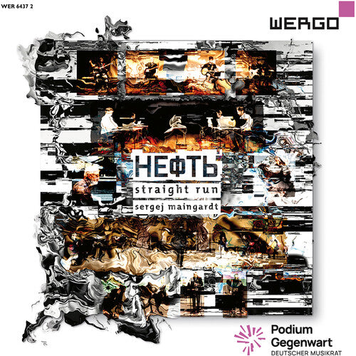 Maingardt/ Palagyi/ Botvinik - Straight Run