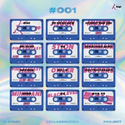 K Stage - K Stage