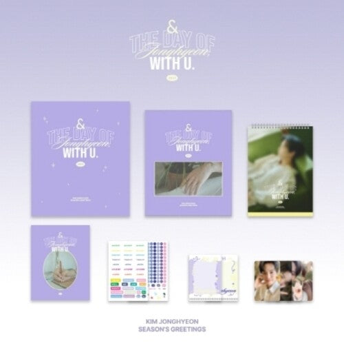 2023 Season's Greetings