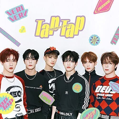 Verivery - Tap Tap (Japanese Version B)