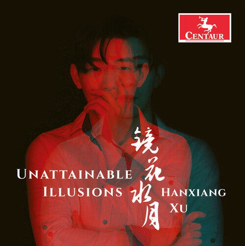 Chopin/ Ravel/ Takamitsu - Unattainable Illusions