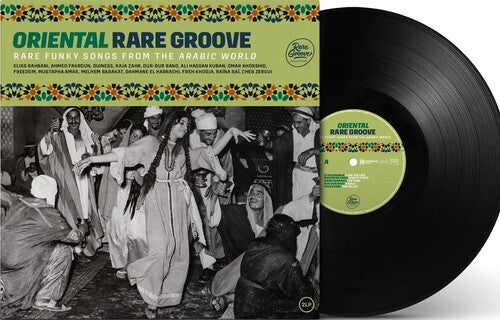 Oriental Rare Groove/ Various - Oriental Rare Groove