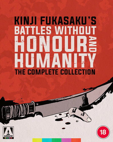 Battles Without Honor and Humanity: The Complete Collection