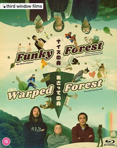 Funky Forest: The First Contact / The Warped Forest