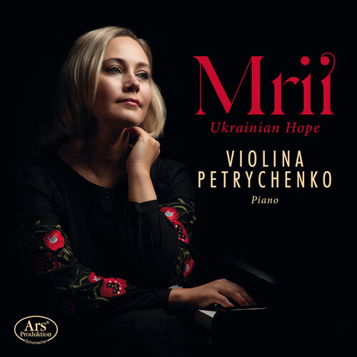 Jedlichka/ Lysenk/ Petrychenko - Mrii Ukrainian Hope