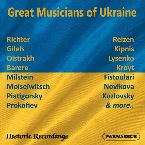 Great Musicians of Ukraine/ Various - Great Musicians of Ukraine (Various Artists)
