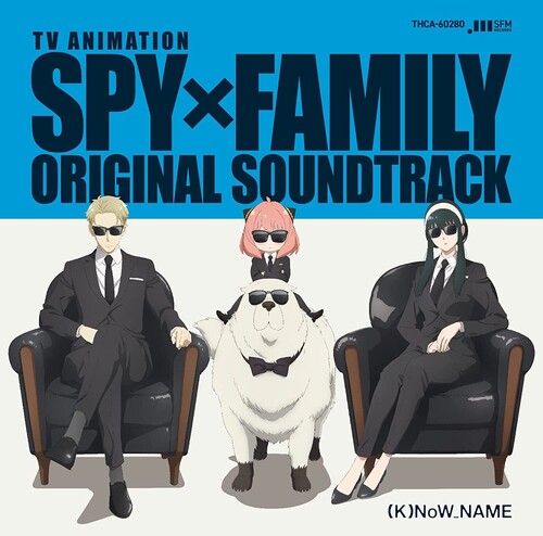 Spy X Family/ O.S.T. - Spy X Family (Original Soundtrack)