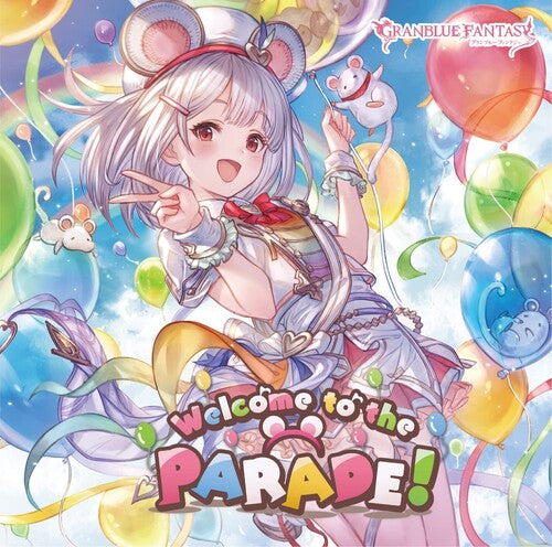 Game Music - Welcome To The Parade: Granblue Fantasy