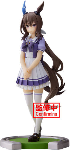 BanPresto - Uma Musume: Pretty Derby - Admire Vega Statue