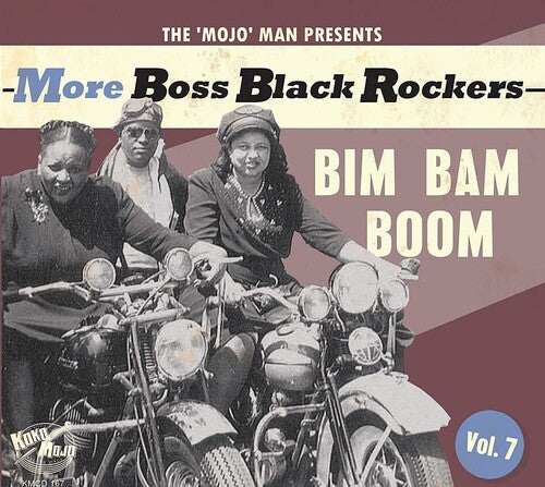 More Boss Black Rockers 7: Bim Bam Boom/ Various - More Boss Black Rockers 7: Bim Bam Boom (Various Artists)