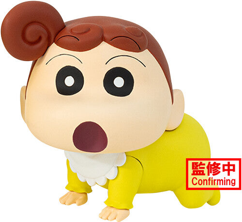 BanPresto - Crayon Shinchan The Movie Kasukabe Boueitai vol.1 - Himawari Nohara Statue