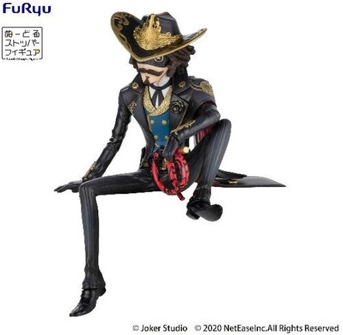 Furyu - Identity V - Cowboy Kevin Alonso Noodle Stopper Statue