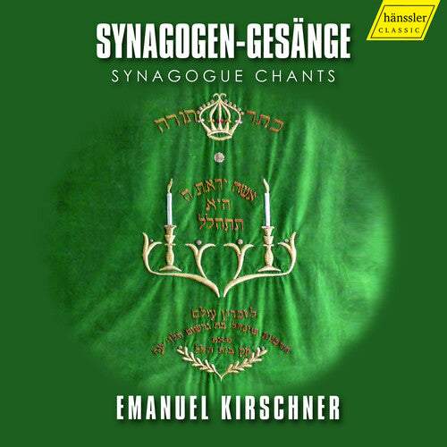Kirschner/ David/ Strubel - Synagogue Chants