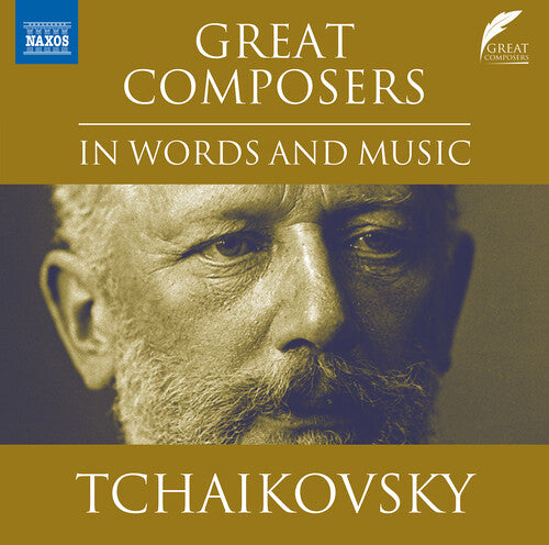 Slovak Philharmonic Orchestra - Great Composers in Words & Music - Tchaikovsky