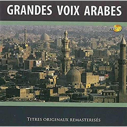 Various Artists - Les Grandes Voix Arabes (Various Artists)