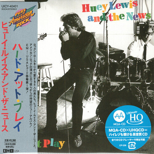 Huey Lewis & the News - Hard At Play - MQA-UHQCD