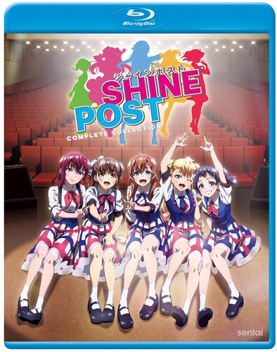 SHINE POST: Complete Collection