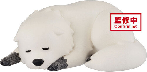 BanPresto - Spy x Family - Fluffy Puffy - Bond Forger Version B Statue