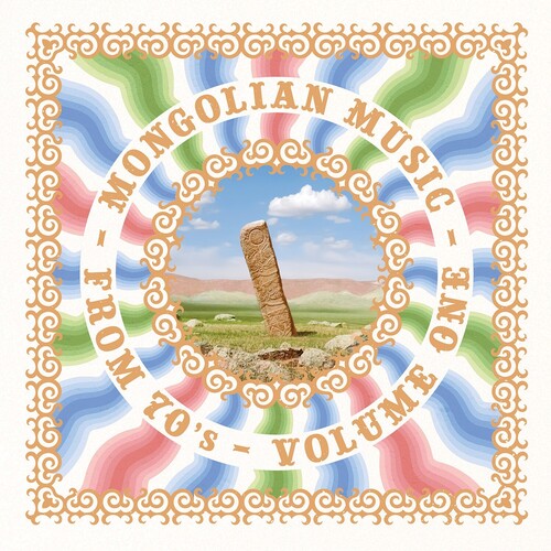 Mongolian Music From 70's Vol. 1/ Var - Mongolian Music From 70's Vol. 1 (Various Artists)