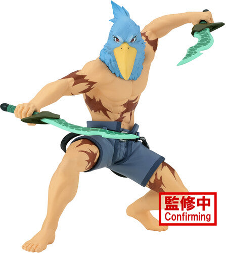 BanPresto - Shangri-La Frontier - Sunraku Statue