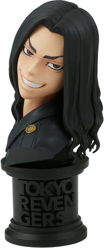 BanPresto - Tokyo Revengers - Faceculptures - Keisuke Baji Statue (Version A)