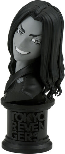 BanPresto - Tokyo Revengers - Faceculptures - Keisuke Baji Statue (Version B)