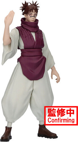 BanPresto - Jujutsu Kaisen - Jukon No Kata - Choso Statue