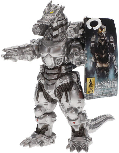 BANDAI - Movie Monster Series - Mechagodzilla (Heavily Armed) Action Figure